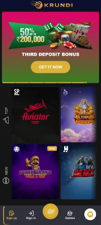 Krundi App Leaderboard